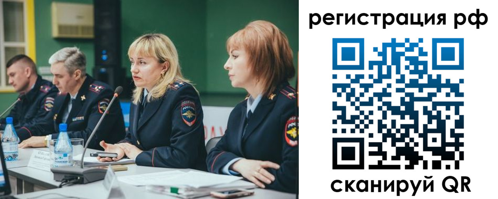 найти адрес прописки в Нижнем Новгороде
